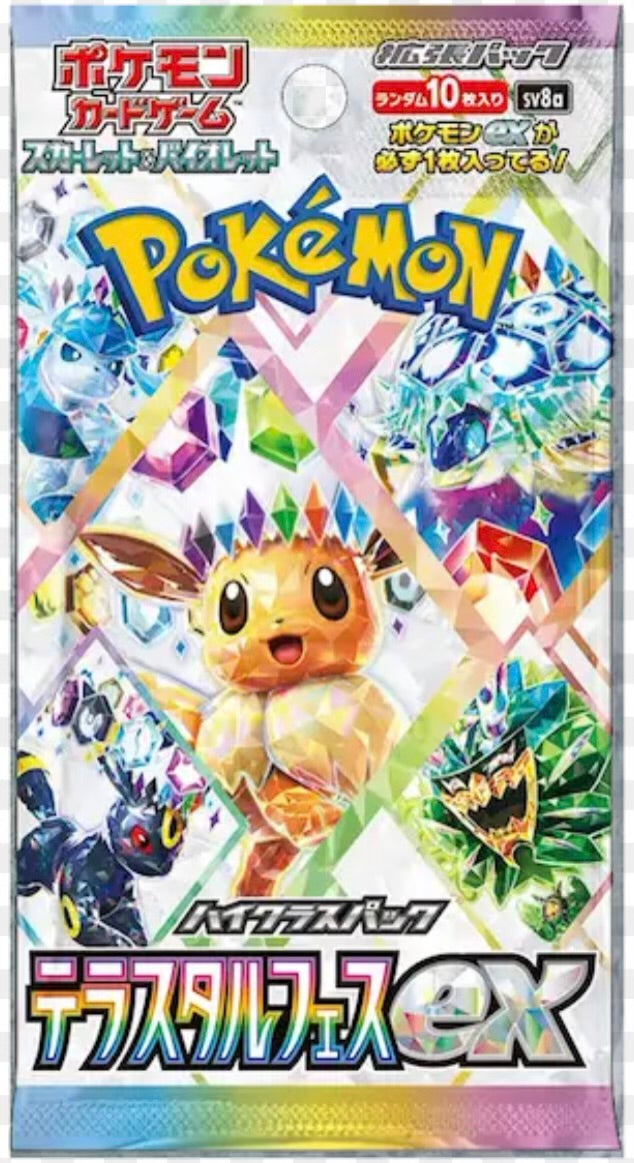 POKEMON TCG: Terastal Festival Display (JP)