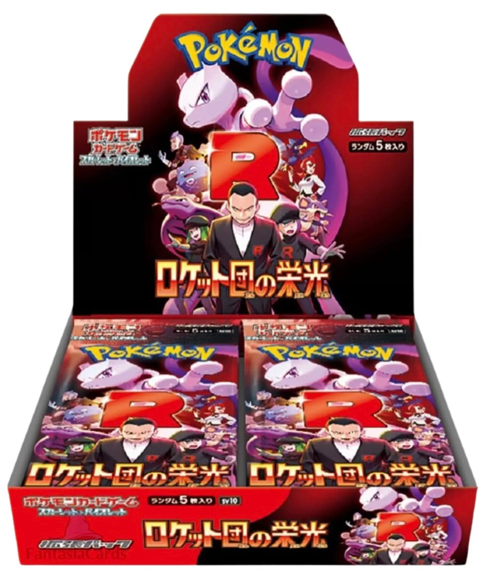 POKEMON TCG: The Glory of Team Rocket (SV10) Display (JP)